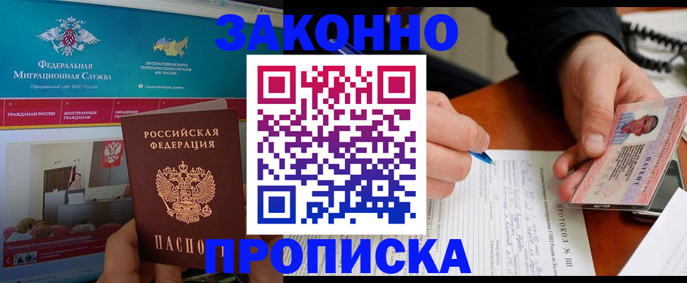 форма 3 в Сургуте